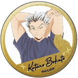 Kotaro Bokuto Glitter Haikyu!! Can Badge Collection Tin Badge [USED]