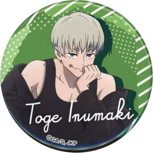 Toge Inumaki Jujutsu Kaisen Trading Can Badge Outing Ver. Limited Shop Marui Edition Limited Can Badge [USED]