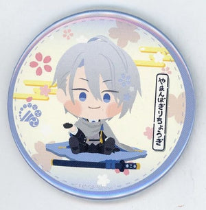 Yamanbagiri Chougi Wanpaku! Touken Ranbu Can Badge 04 Can Badge [USED]