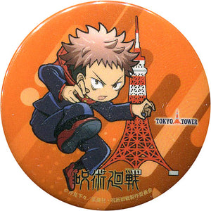 Yuji Itadori Tokyo Tower Jujutsu Kaisen Drawing 44mm Can Badge Tokyo Tower Extracurricular Classes at Curse Technical College Tin Badge [USED]