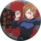 Nobara Kugisaki Jujutsu Kaisen Can Badge Meiji Jingumae Grand Exchange Exhibition in Base Yard Tokyo Limited Badge [USED]