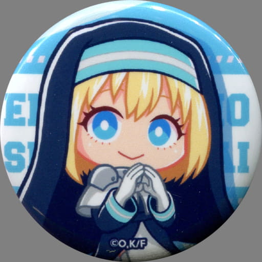 Fire Force Iris Kawaseru Kuji Special Can Badge Prize F Buttons [USED]