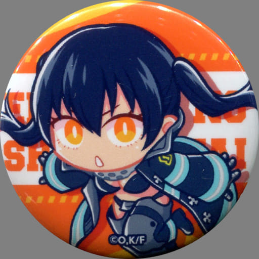 Fire Force Tamaki Kotatsu Kawaseru Kuji Special Can Badge Prize F Buttons [USED]