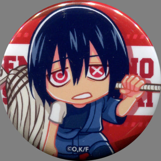 Fire Force Shinmon Benimaru Kawaseru Kuji Special Can Badge Prize F Buttons [USED]