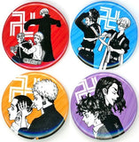 Keisuke Baji, etc. Tokyo Revengers Weekly Magazine 60th Anniversary Can Badge A Set of 4 Can Badge [USED]