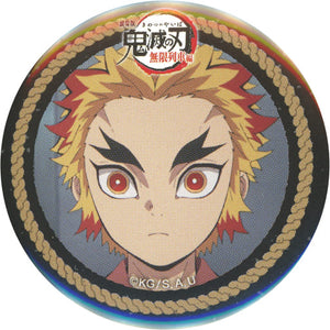 Kyojuro Rengoku Childhood Secret 1 Demon Slayer: Kimetsu no Yaiba the Movie: Mugen Train 44mm Lottery Can Badge Ufotable Cafe 2nd Half Limited Edition Tin Badge [USED]