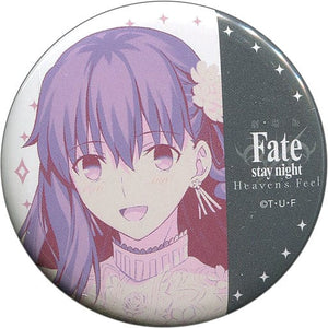 Sakura Matou Fate/stay night: Heaven's Feel III. spring song 57mm Can Badge Ufotable Dining Collaboration Dining 4th Limited Fun Lottery Prize Tin Badge [USED]