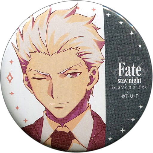 Archer Fate/stay night: Heaven's Feel III. spring song Fun Lottery 57mm Can Badge Ufotable Dining Collaboration Dining 4th Limited Tin Badge [USED]