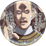 Nick Priest Attack on Titan Quote Can Badge Collection Universal Studios Japan Limited Can Badge [USED]