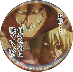 Ellen Annie... What Are You Fighting For? Secret 1 Attack on Titan Quote Can Badge Collection Universal Studios Japan Limited Can Badge [USED]