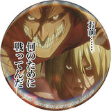 Ellen Annie... What Are You Fighting For? Secret 1 Attack on Titan Quote Can Badge Collection Universal Studios Japan Limited Can Badge [USED]