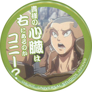 Connie Springer Your Heart is Attack on Titan Famous Scene Badge Collection LoL Universal Studios Japan Limited Can Badge [USED]
