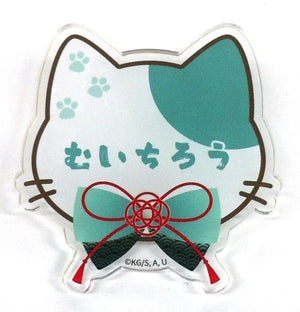 Muichirou Tokitou Demon Slayer: Kimetsu no Yaiba Name Badge Collection Namja Town Calm Days with Cats Limited Badge [USED]