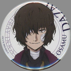 Osamu Dazai Color Bungo Stray Dogs 2020 Official Trading Can Badge C Tin Badge [USED]