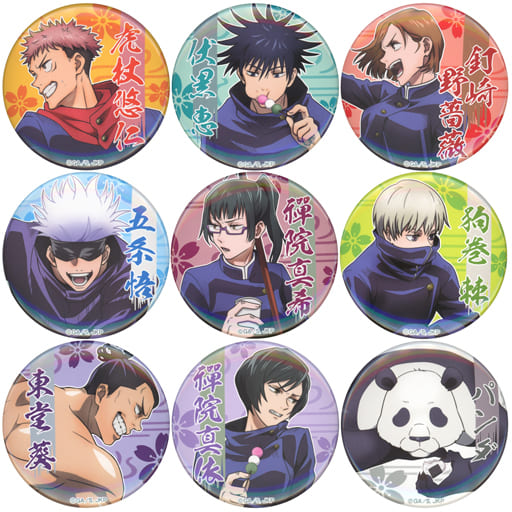 Yuji Itadori, etc. Jujutsu Kaisen Trading Can Badge Cherry Blossom Viewing All 9 Types Set Tin Badge [USED]