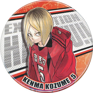 Kenma Kozume Haikyu!! Collection Can Badge Part 8 Can Badge [USED]