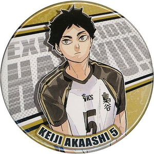 Keiji Akaashi Haikyu!! Collection Can Badge Part 8 Can Badge [USED]