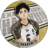 Keiji Akaashi Haikyu!! Collection Can Badge Part 8 Can Badge [USED]