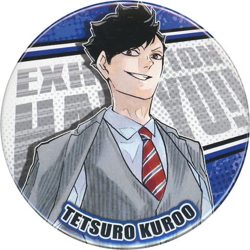 Tetsuro Kuroo Suit Haikyu!! Collection Can Badge Part 8 Tin Badge [USED]