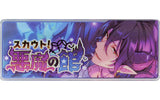 Rei Sakuma Ensemble Stars! Memorial Banner Collection Scout! Ver. 2018 A Other-Goods [USED]