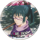 Maki Zenin Jujutsu Kaisen Can Badge Collection Karaoke Manekineko Limited Can Badge [USED]