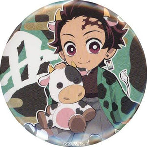 Tanjiro Kamado Demon Slayer: Kimetsu no Yaiba Mini Chara Year of The Ox 57mm Random Can Badge Demon Slayer Festival Online Anime 2nd Anniversary Festival Ufotable Webshop Made to Order Limited Can Badge [USED]