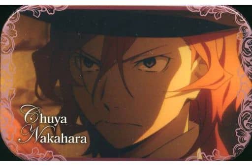 Chuuya Nakahara Special Edition Bungo Stray Dogs Round Squiare Can Badge 2 animate Limited Box Purchase Privilege Badge [USED]