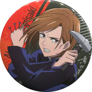 Nobara Kugisaki Life Size Jujutsu Kaisen Can Badge LAWSON Limited Can Badge [USED]