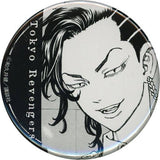 Hajime Kokonoi Tokyo Revengers Webpon x Kujimate Can Badge Prize D-15 Badge [USED]