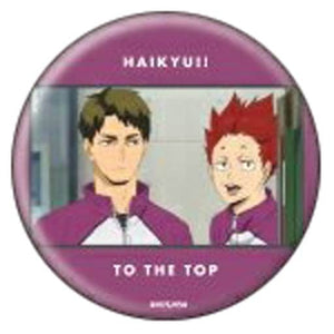 Wakatoshi Ushijima Satori Tendo Haikyu!! TO THE TOP Can Badge 04 Can Badge [USED]