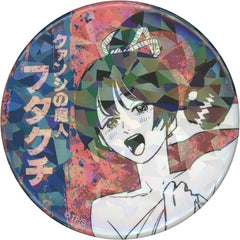 Chainsaw Man Quanxi’s Fiend Futakuchi All Star Can Badge Jump Characters Store Limited Buttons [USED]