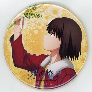 Ryougi Shiki Shiki Ryougi Kara No Kyoukai Movie: The Garden of Sinners 73mm Can Badge Shiki Ryogi Birthday Event 2021 Limited Tin Badge [USED]