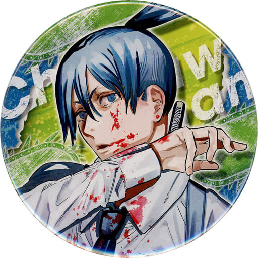 Chainsaw Man Aki Hayakawa Blood Collection Can Badge Part 1 Buttons [USED]