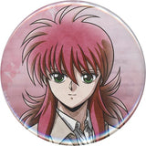 Kurama Yu Yu Hakusho Webkuji Part 4 Feel Winter in The Air Can Badge Prize E-3 Can Badge [USED]