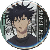 Megumi Fushiguro Jujutsu Kaisen Can Badge Don Quijote Limited Can Badge [USED]