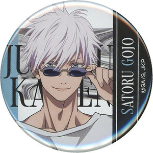 Satoru Gojo Jujutsu Kaisen Can Badge Don Quijote Limited Can Badge [USED]