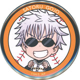 Satoru Gojo Jujutsu Kaisen x Yomiuri Giants Blind Style Chibi Character Can Badge [USED]