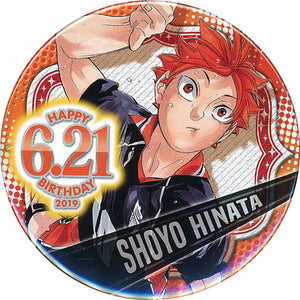 Shoyo Hinata 2019 Haikyu!! Birthday Can Badge [USED]