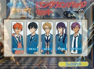 Subaru Akehoshi Ensemble Stars! Long Can Badge Set 2-A Set Badge [USED]