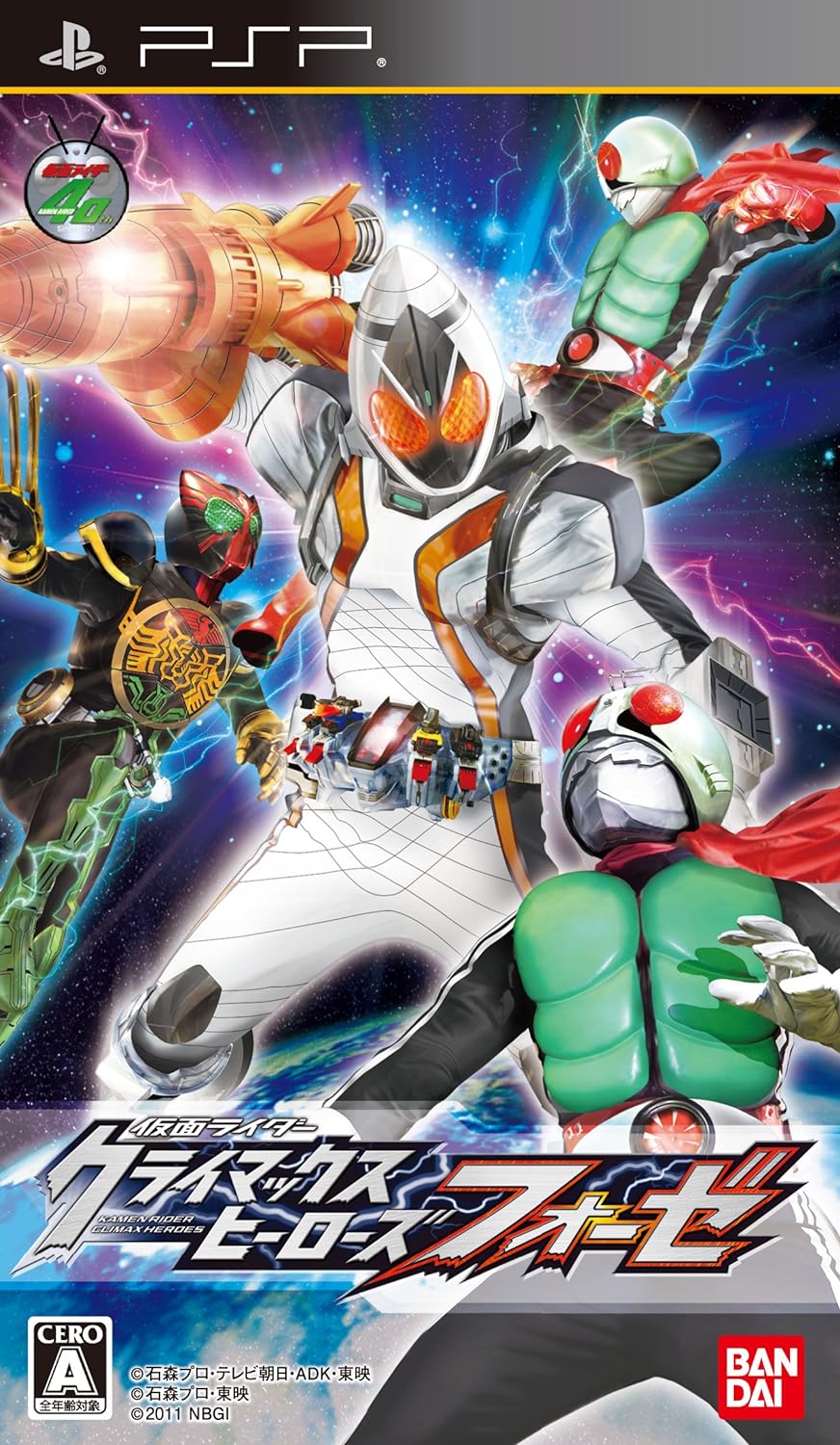 Kamen Rider Climax Heroes Fourze PlayStation Portable [USED]
