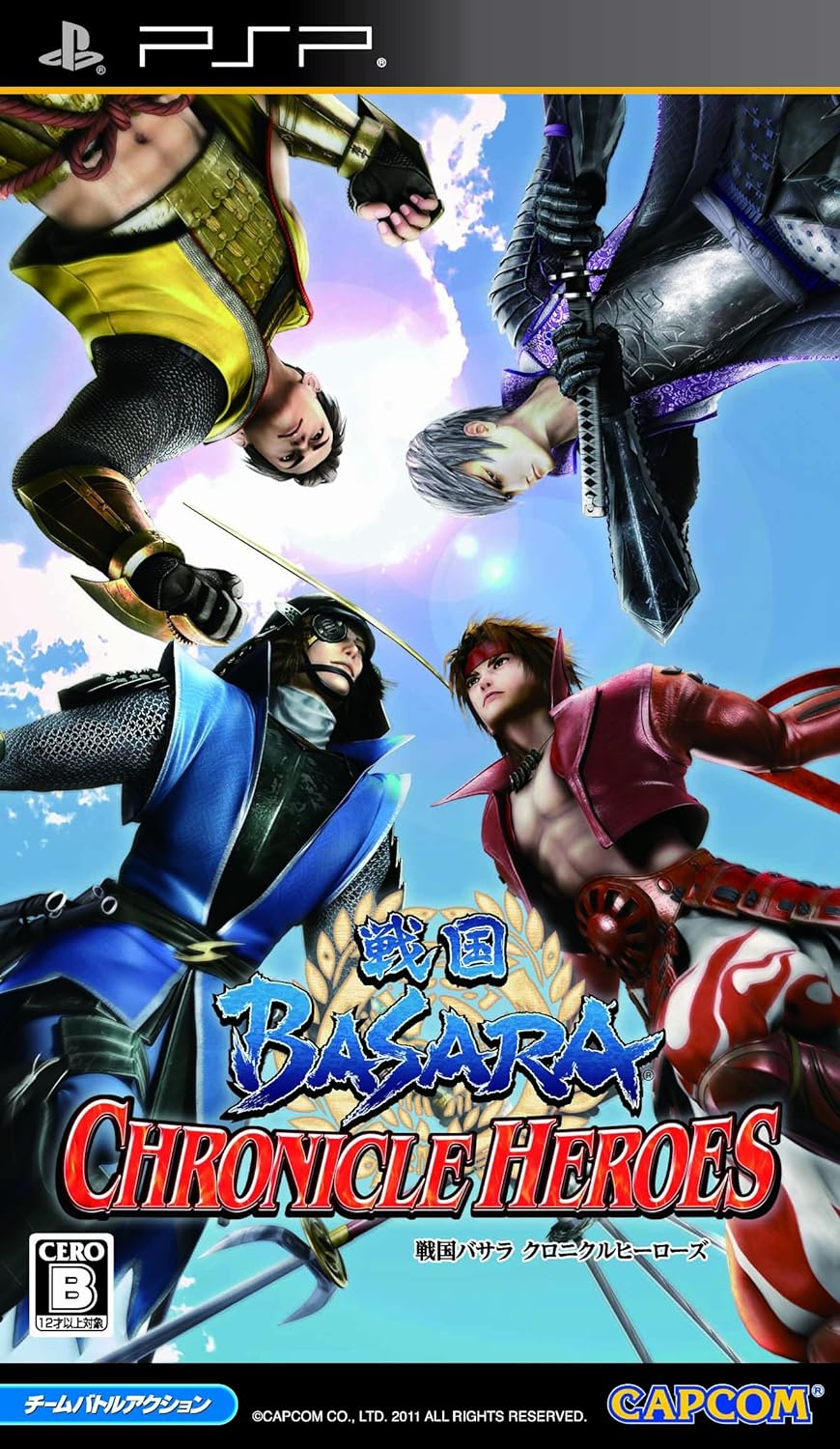 Sengoku Basara: Chronicle Heroes PlayStation Portable [USED]