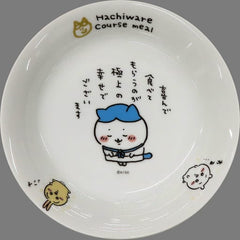Hachiware Chiikawa: Nanka Chiisakute Kawaii Yatsu Hospitality Pasta Plate Plate [USED]