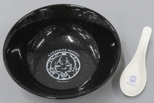 Natori Sana Vtuber Mogumogu Gohobi Bowl Tableware [USED]
