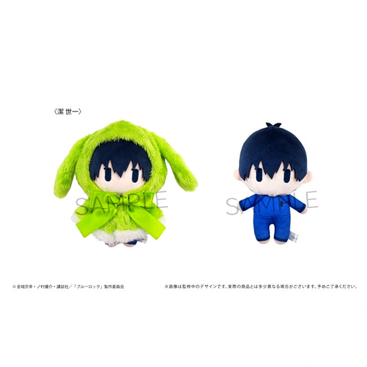 Blue Lock Cape Tapinui Plush Isagi Yoichi (Reissue) [NEW]