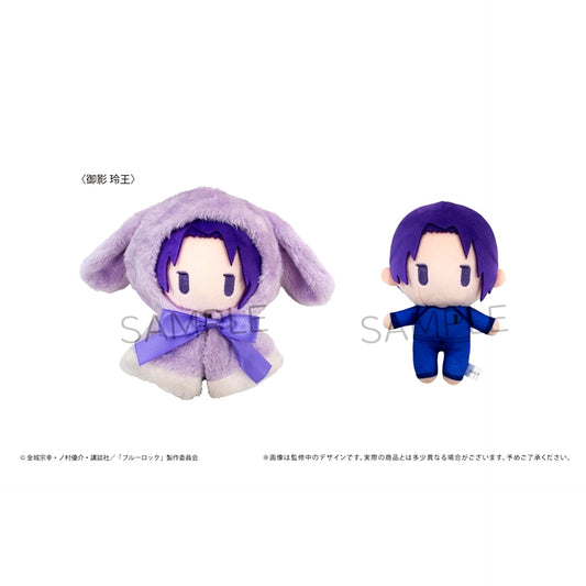 Blue Lock Cape Tapi Nui Mikage Reo (Reissue) [NEW]