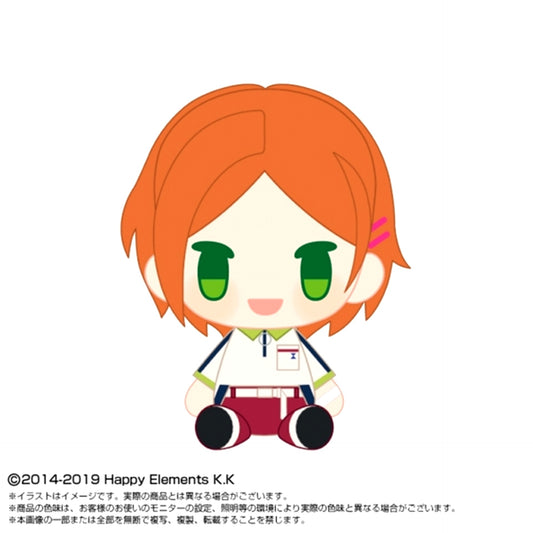 Ensemble Stars!! PlayCharm vol.3 Aoi Hinata [NEW]