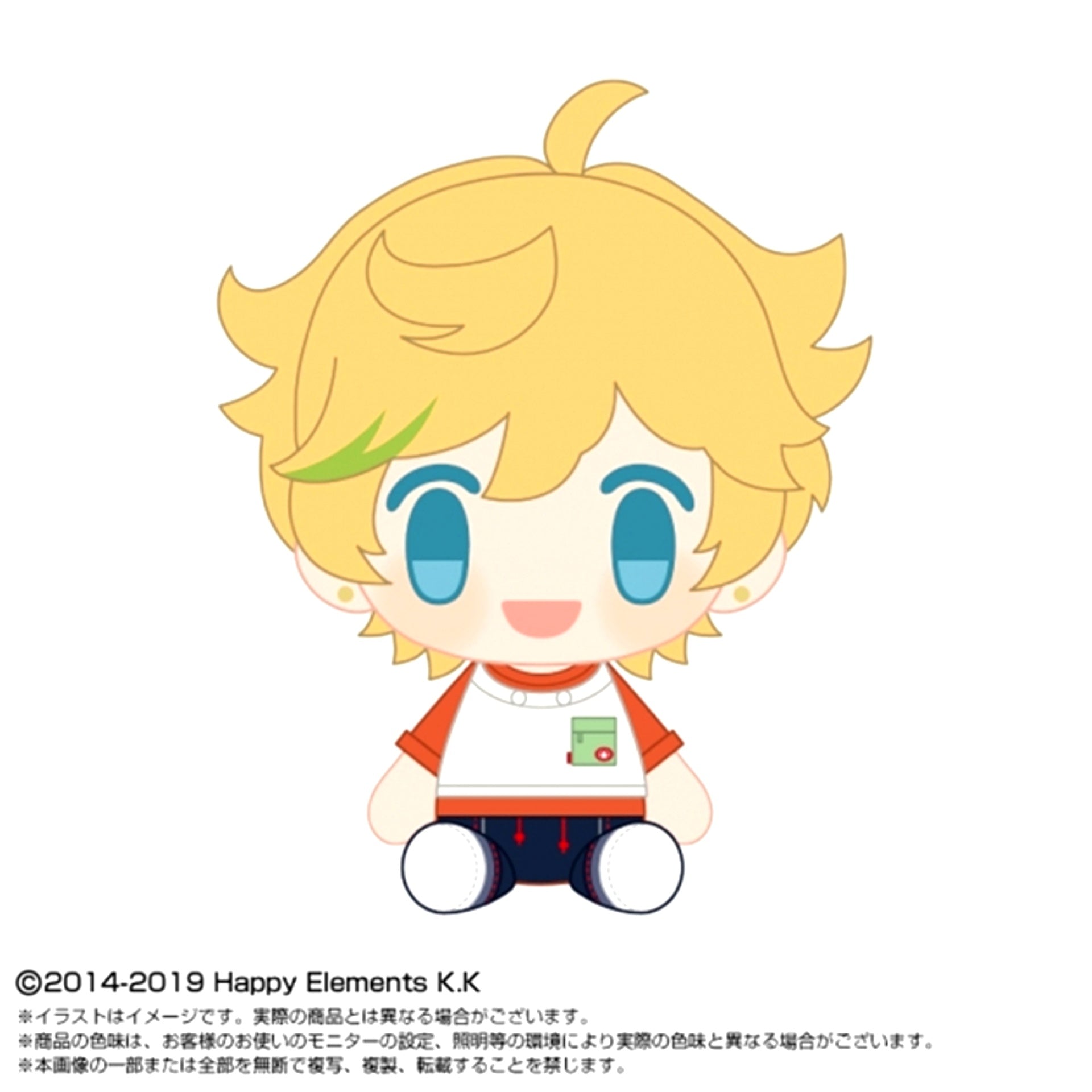 Ensemble Stars!! PlayCharm vol.3 Harukawa Sora [NEW]