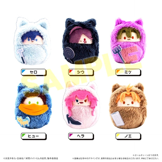 Gomonbait-kun no Nchijo Kurumitapinui Goods - Plush Toys [NEW]
