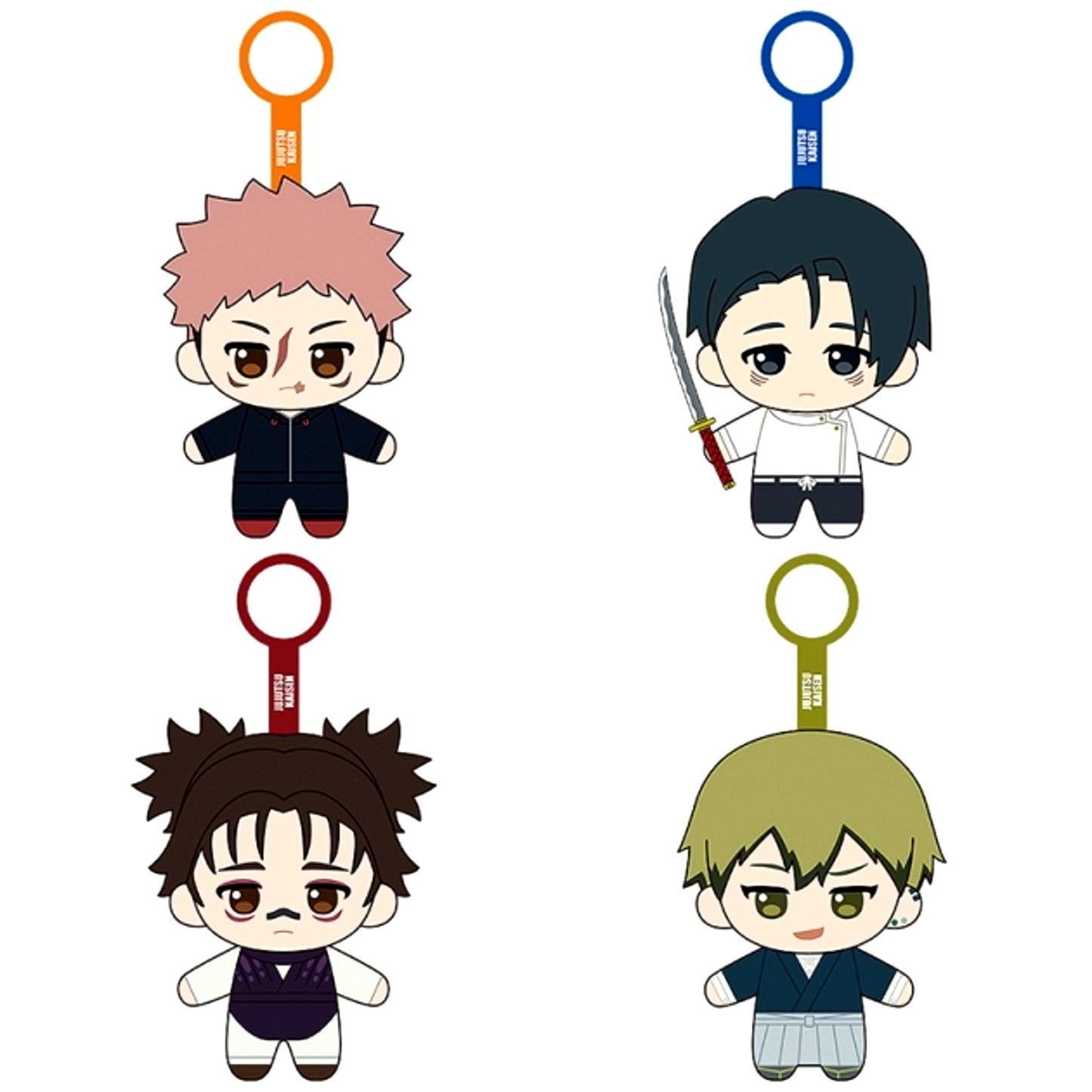 Jujutsu Kaisen - Plush Blind Box [NEW]