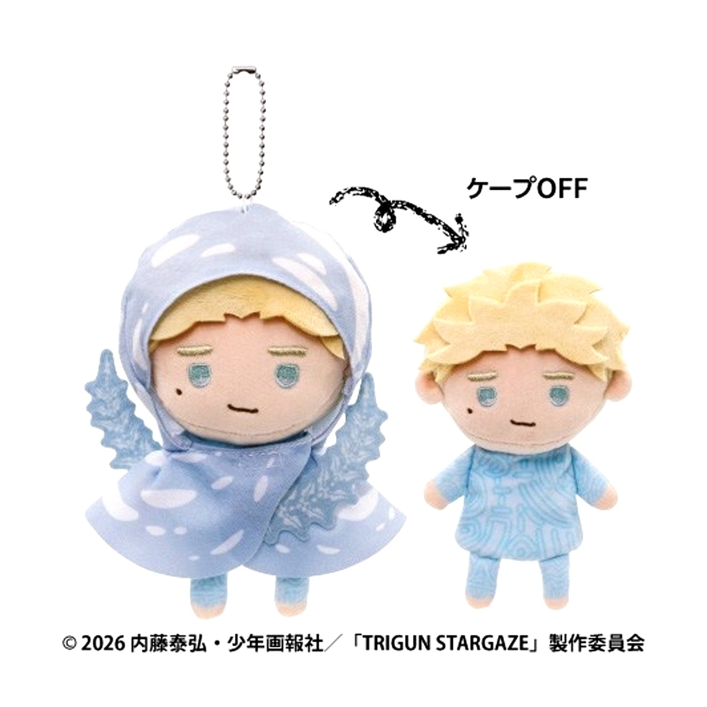 TRIGUN STARGAZE Teruteriru Mascot Millions Knives [NEW]